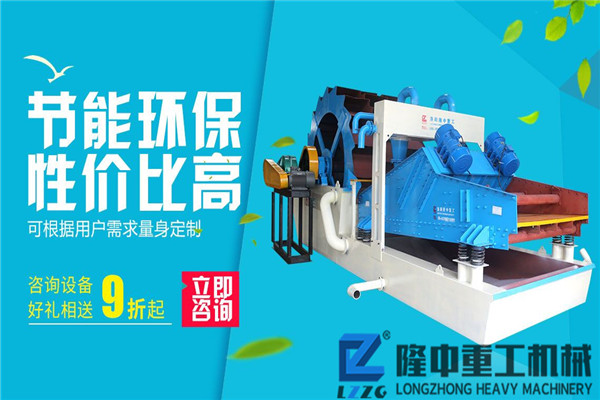 污泥、泥漿無害穩(wěn)定化處理的專業(yè)設(shè)備新式壓濾機(jī)