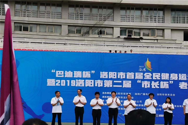 “市長杯”足球聯(lián)賽開幕，隆中健兒們加油！