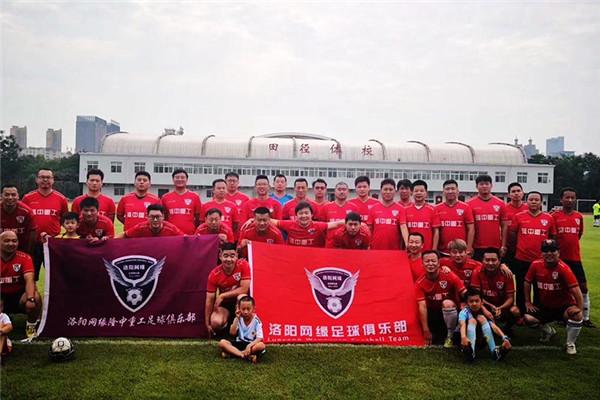 “市長杯”足球聯(lián)賽開幕，隆中健兒們加油！